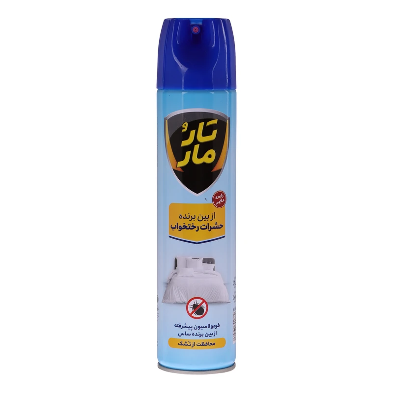 اسپری حشره کش تار و مار مدل از بین برنده حشرات رختخواب حجم 400 میلی لیتر