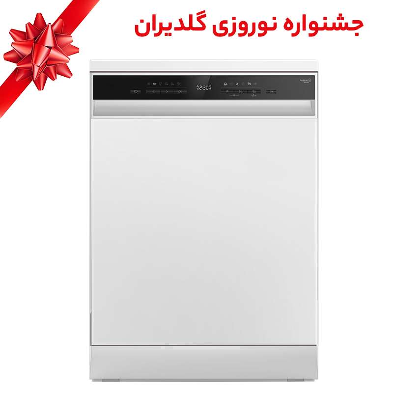 ماشین ظرفشویی جی پلاس مدل GDW-N4983W - جشنواره نوروزی گلدیران