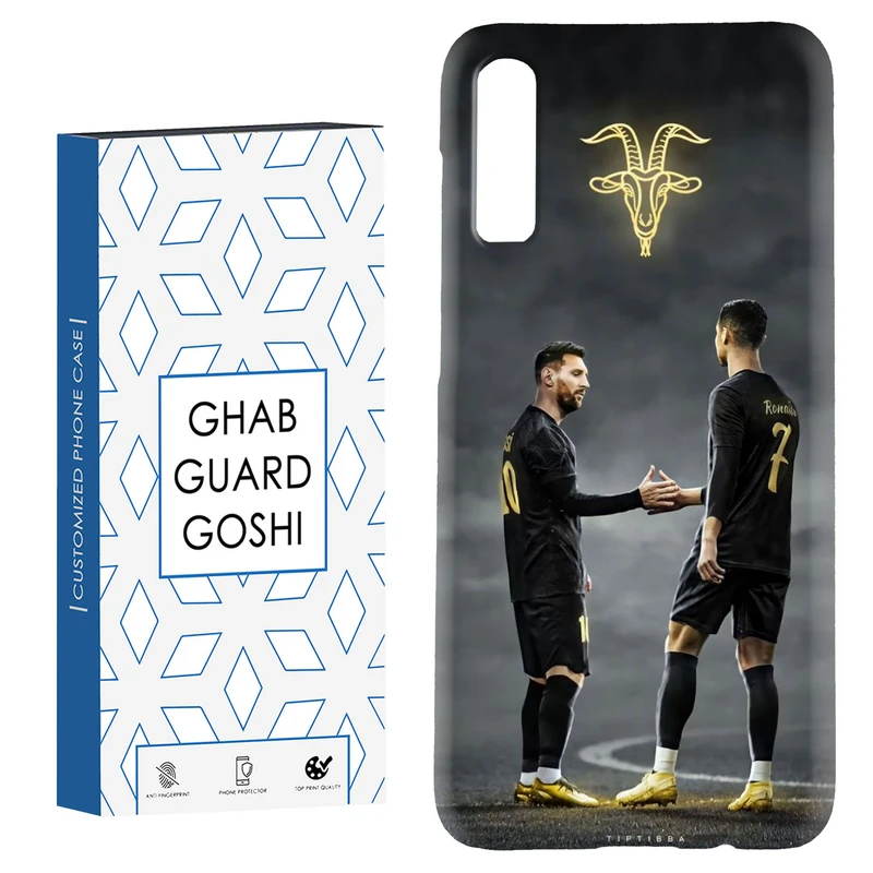 کاور قاب گارد گوشی طرح مسی رونالدو کد Dimo-137 مناسب برای گوشی موبایل سامسونگ Galaxy A70 / A70s