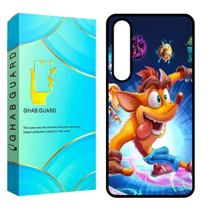 Ghab Guard CHAPS24 Cover For Samsung Galaxy S24