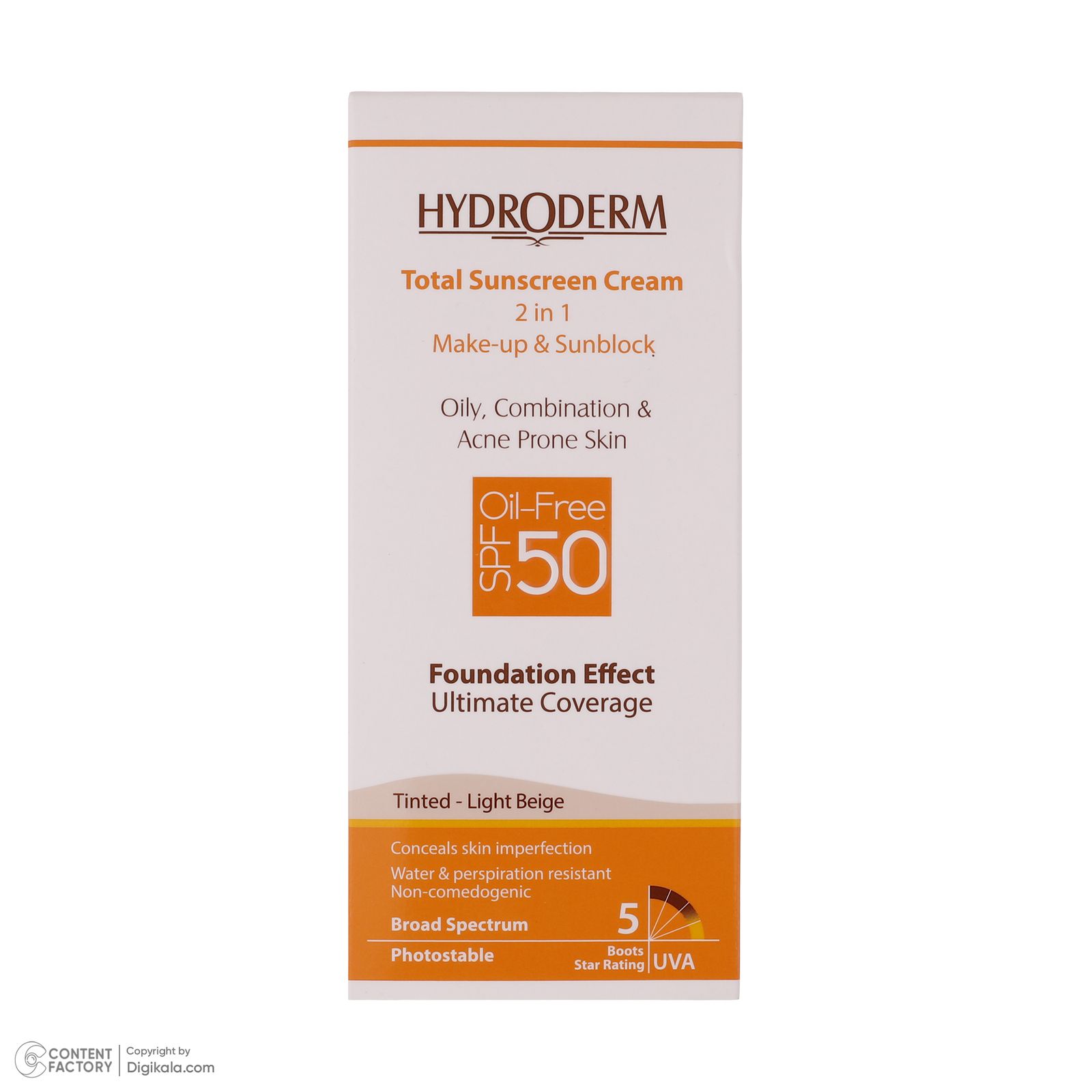 کرم ضدآفتاب هیدرودرم مدل Light Beige، حجم 40 میلی‌لیتر -  - 4