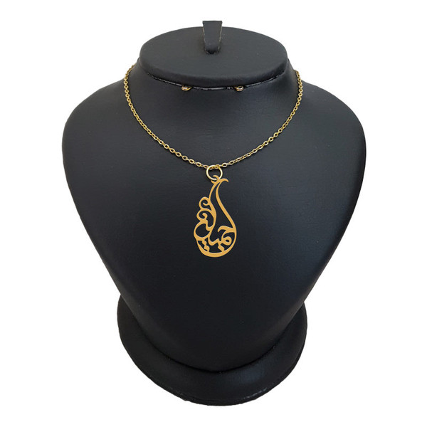 گردنبند طلا 18 عیار زنانه لیردا مدل اسم جمیله کد akm s131