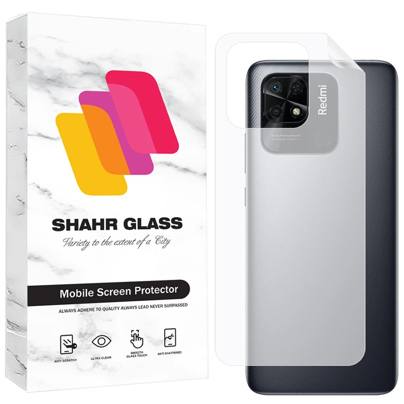 محافظ پشت گوشی شهر گلس مدل SNMB مناسب برای گوشی موبایل شیائومی Redmi 10C / Redmi 10 Power / Poco C40