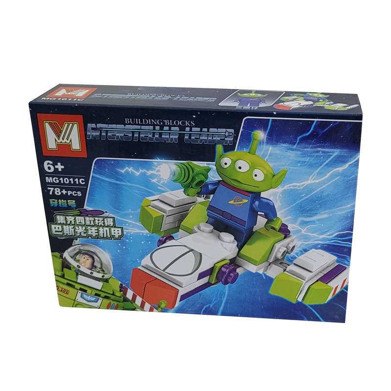 ساختنی ام مدل Toy Story کد MG1011C
