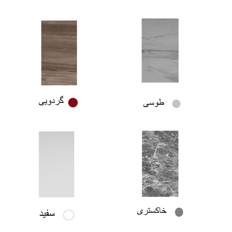 میز ناهارخوری صنایع تولیدی راحت نشین آفا فیاضی مدل گرد دایان