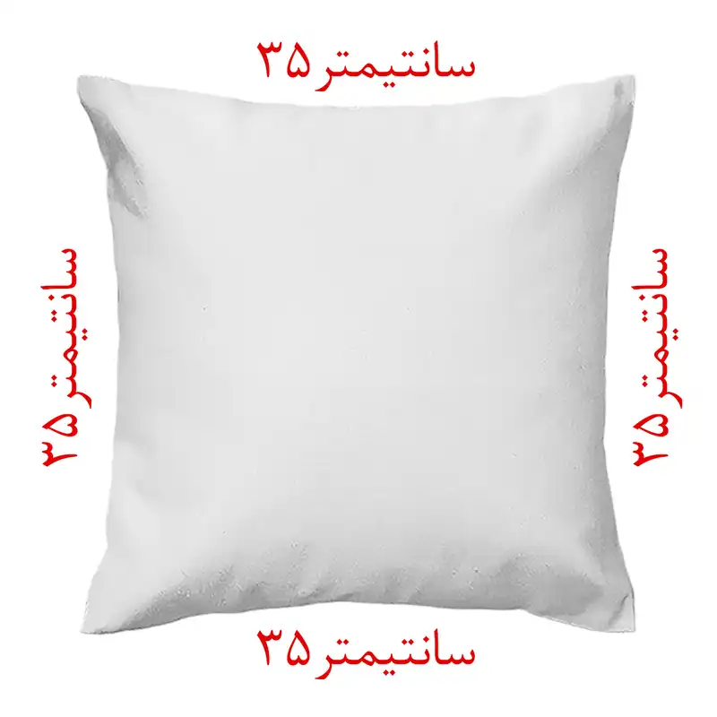 کاور کوسن مدل پاییز co35-230