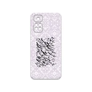 MAHOOT Nastaliq-1 Cover Sticker for Xiaomi Redmi Note 11S