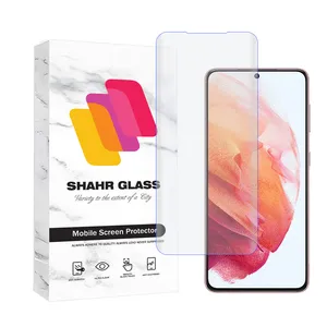 Shahr Glass UVLIGHTSH Screen Protector For Samsung Galaxy S21 5G