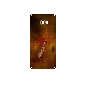 MAHOOT Rabab Cover Sticker for HTC Butterfly S