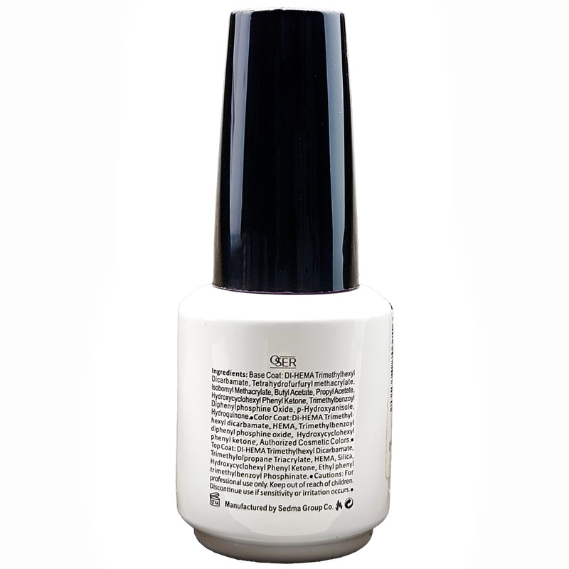 لاک ژل ناخن اسر کد 063