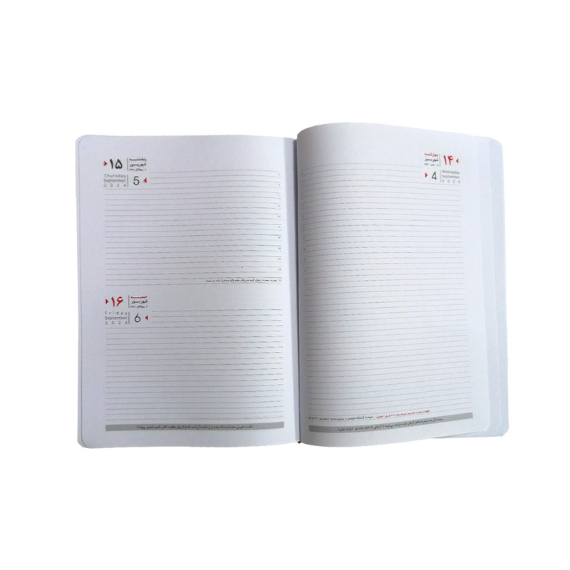 کاغذ یادداشت مدل چرک نویس