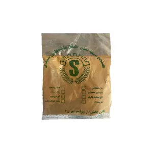 پودر بند کشی سیدی مدل a1 وزن 500 گرم