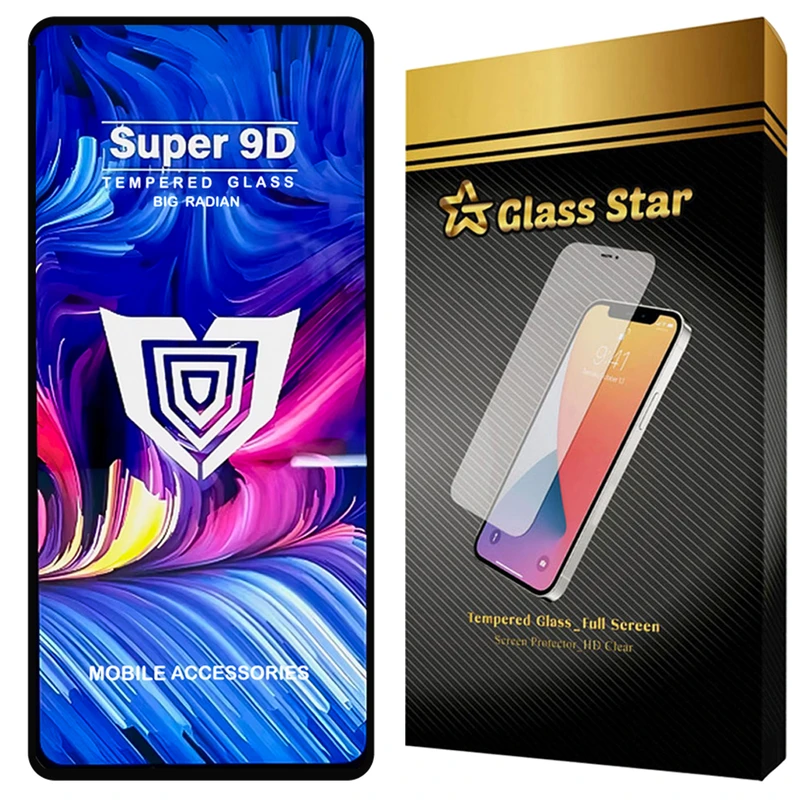 محافظ صفحه نمایش گلس استار مدل FUSUG20 مناسب برای گوشی موبایل سامسونگ Galaxy A21s / Galaxy A21