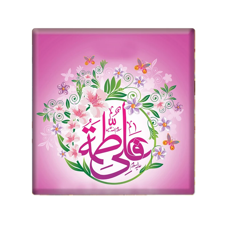 مگنت مدل کاشی 2 کد 117