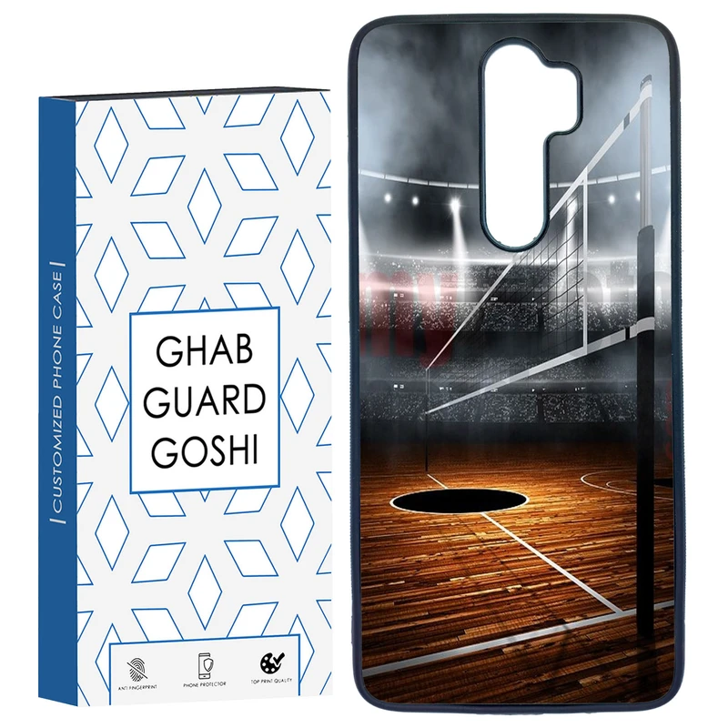 کاور قاب گارد گوشی طرح بسکتبال کد TPU-105 مناسب برای گوشی موبایل شیائومی Redmi Note 8 PRO