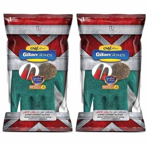 دستکش ایمنی دستکش گیلان مدل مدل ضدبرش مدل s.2 مجموعه 2عددی