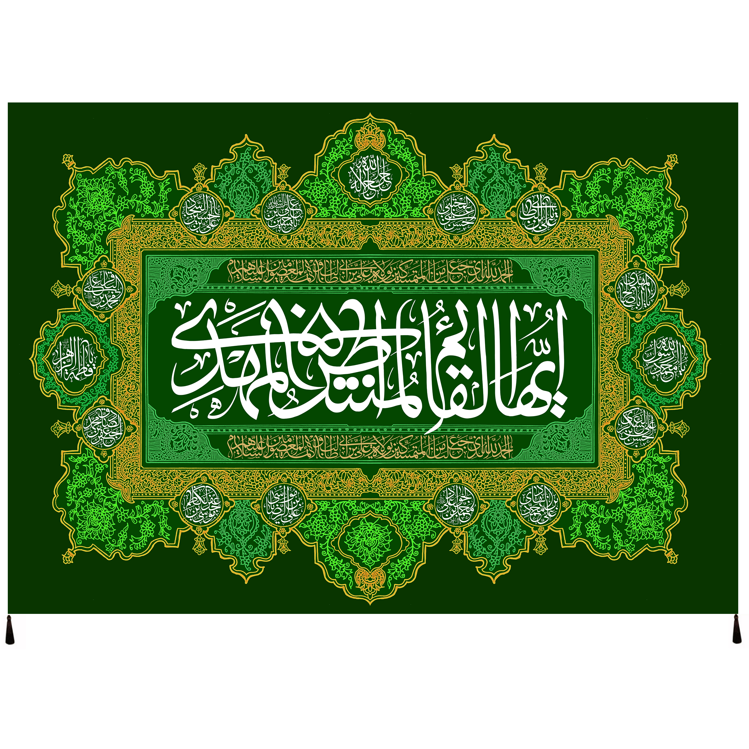 پرچم مدل امام زمان علیه السلام کد 54