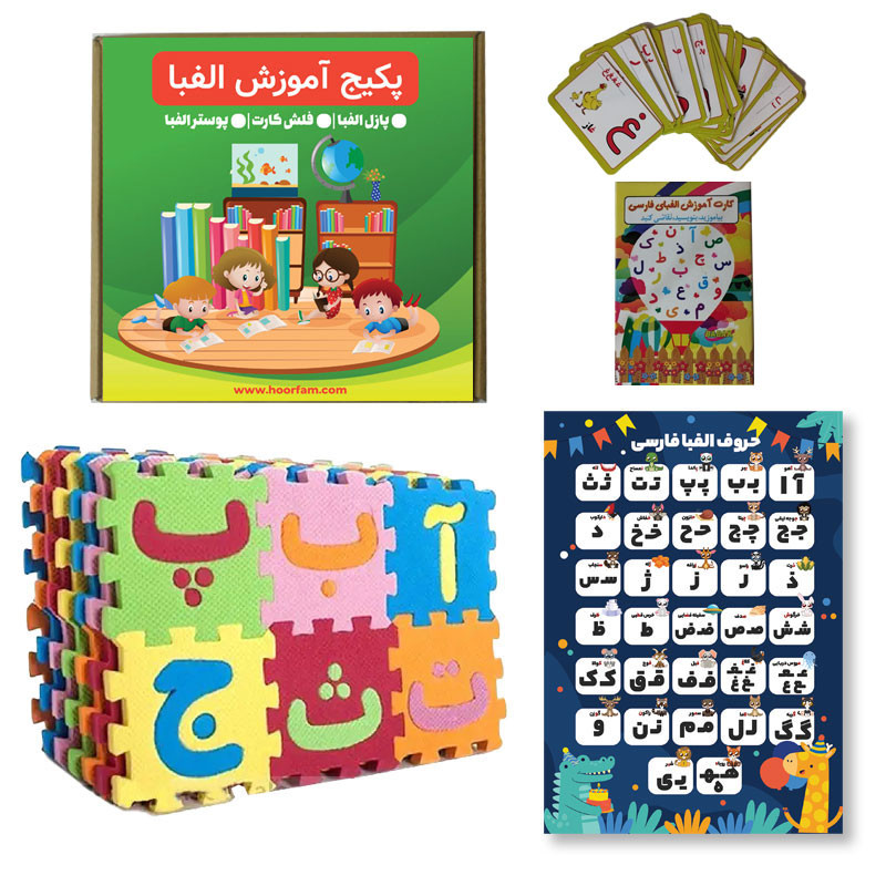 بازی آموزشی الفبای فارسی مدل c001