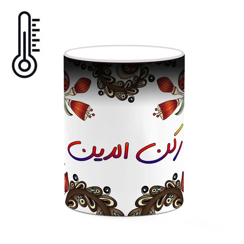 ماگ حرارتی کاکتی مدل اسم رکن_الدین طرح سنتی گل و بته کد mgh45271