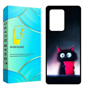 Ghab Guard GCHPS20U Cover For Samsung Galaxy S20 Ultra  