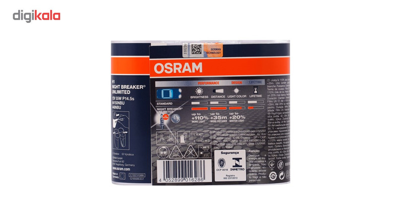 لامپ خودرو اسرام مدل H1 12V 55 W Night Breaker Unlimited 64150NBU Dou Box