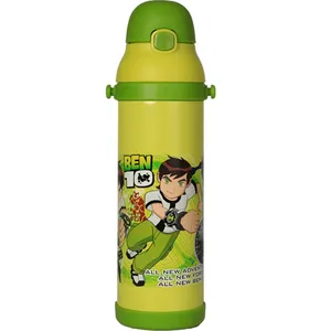 فلاسک کودک یس مدل Ben10 ظرفیت 500 میلی لیتر