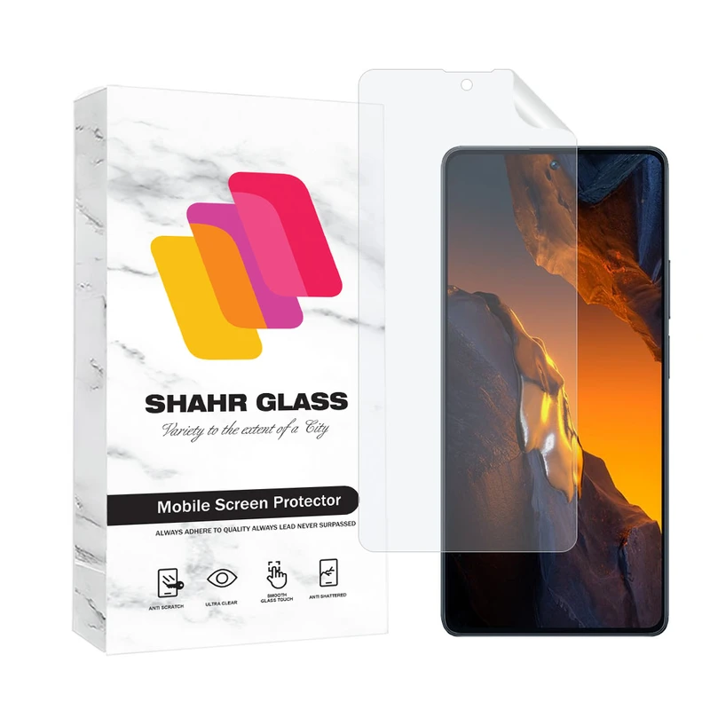  محافظ صفحه نمایش شهر گلس مدل MTNANFSH مناسب برای گوشی موبایل شیائومی Poco F5