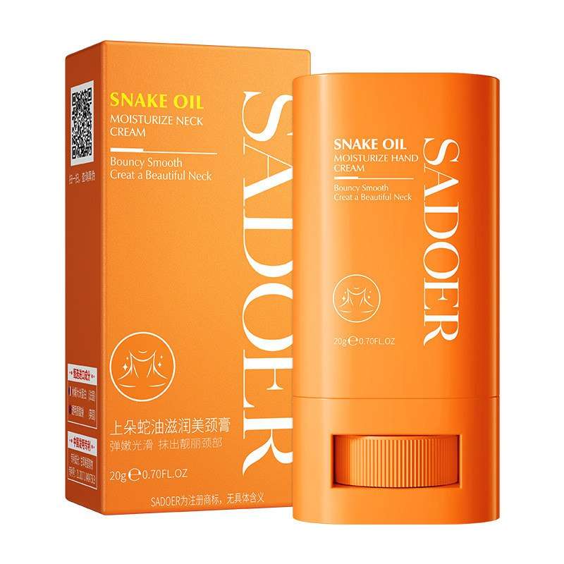 کرم سفت کننده و لیفتینگ سادور مدل روغن مار مناسب برای انواع پوست وزن 20 گرم