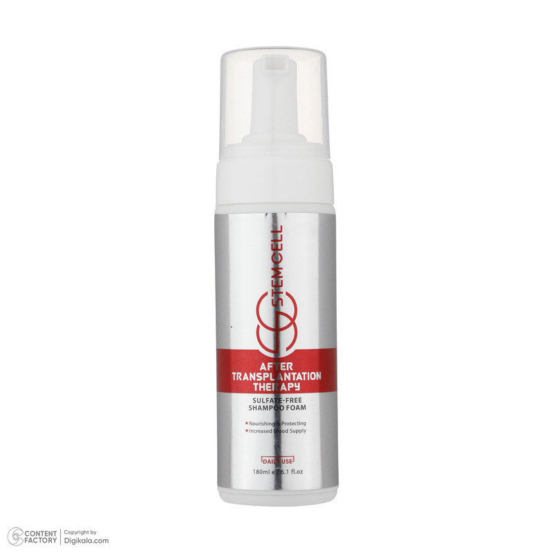 شامپو فوم پس از کاشت مو استم سل مدل Sulfate Free حجم 180 ميلی ليتر شامپو فوم پس از کاشت مو استم سل مدل Sulfate Free حجم 180 ميلی ليتر