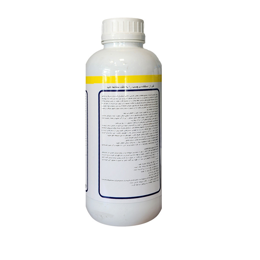 سم دیازینون شیمی مدل EC حجم یک لیتر سم دیازینون شیمی مدل EC حجم یک لیتر