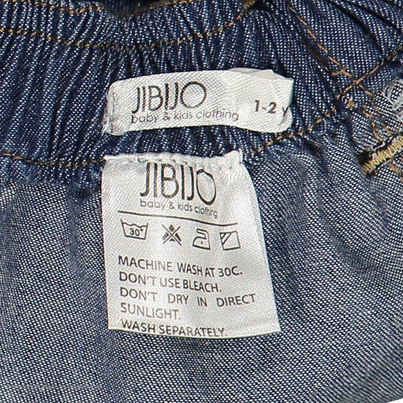 شلوار جین بچگانه جی بی جو مدل 20811089-98 -  - 5