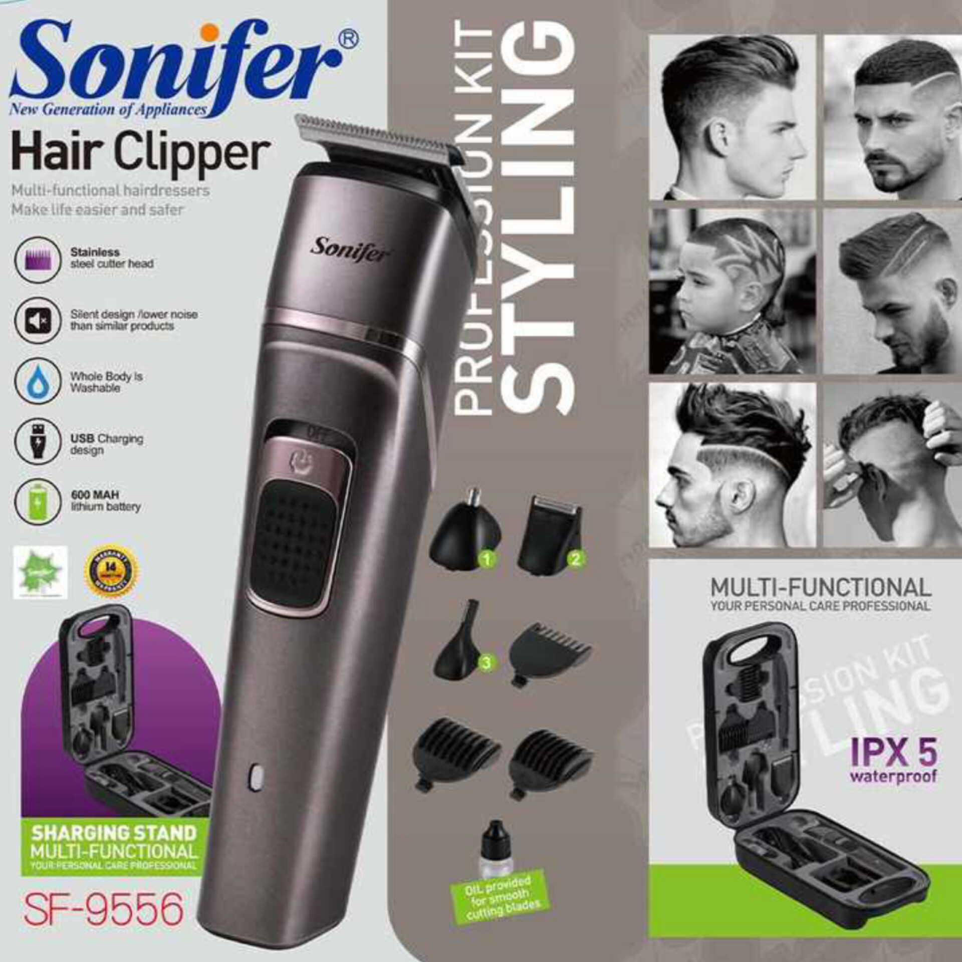 ماشین اصلاح موی سر و صورت سونیفر مدل SF-9556