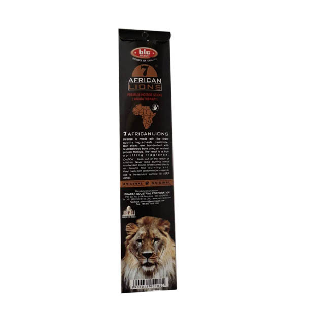 عود مدل African lion
