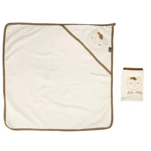 ست 2 تکه حوله نوزادی بلیندا مدل Hello