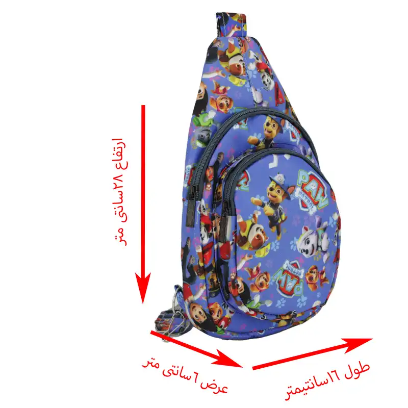 کیف کراس بادی بچگانه طرح سگهای نگهبان