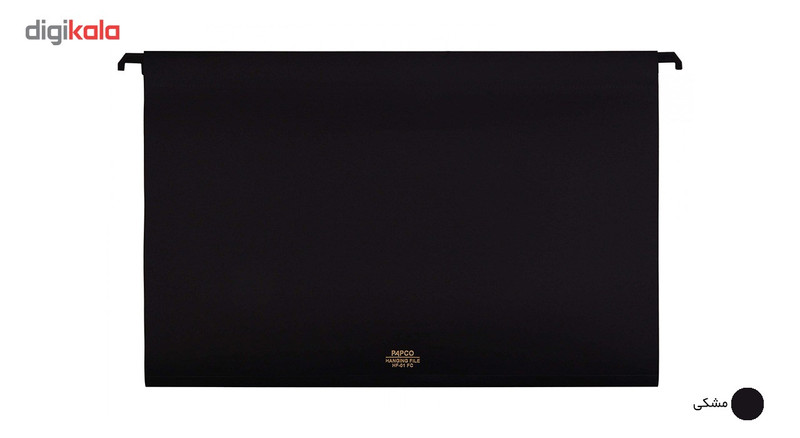 پوشه آویز پاپکو کد FC-HF-01