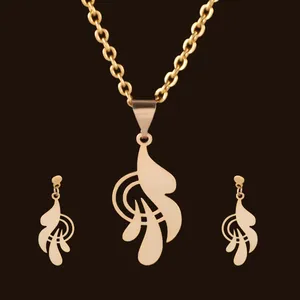 نیم ست طلا 18 عیار زنانه آمانژ کد D9931