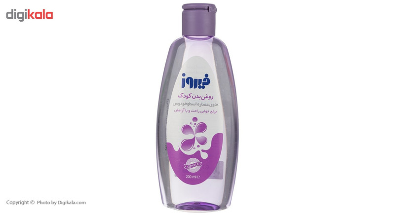 روغن بچه فیروز حاوی عصاره اسطوخودوس حجم 200 میلی لیتر