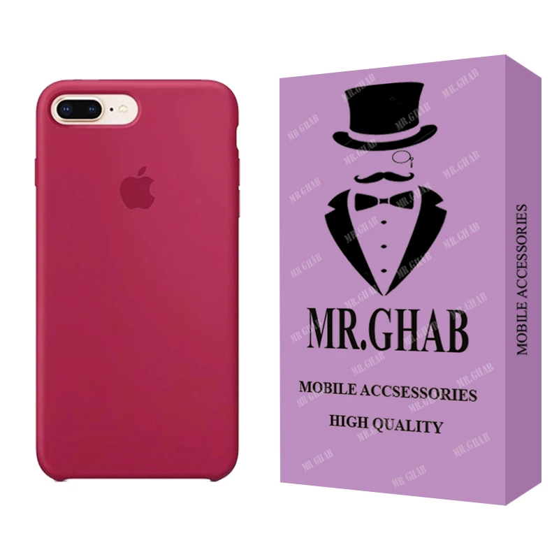 کاور مستر قاب مدل سیلیکونی طرح SLB مناسب برای گوشی موبایل اپل iPhone 7 Plus / 8 Plus