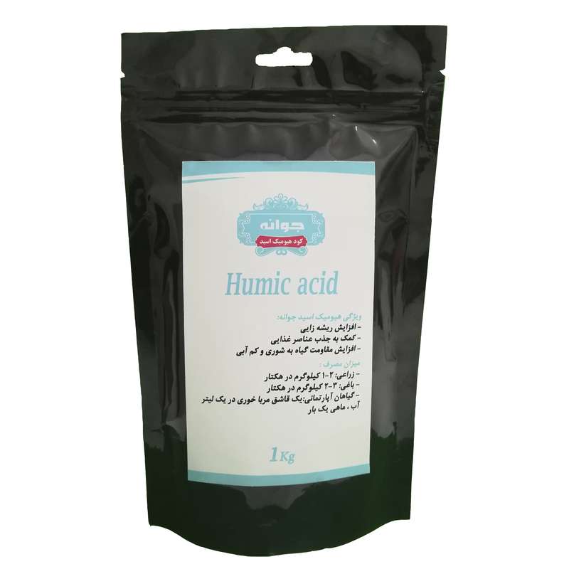 کود هیومیک اسید جوانه مدل h1 وزن 1 کیلوگرم