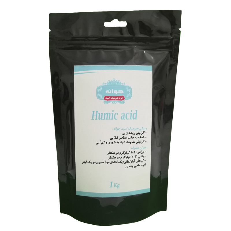 کود هیومیک اسید جوانه مدل h1 وزن 1 کیلوگرم