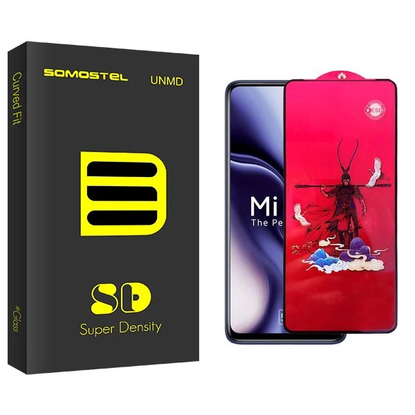محافظ صفحه نمایش سوماستل مدل SD King مناسب برای گوشی موبایل شیائومی Mi 10i 5G