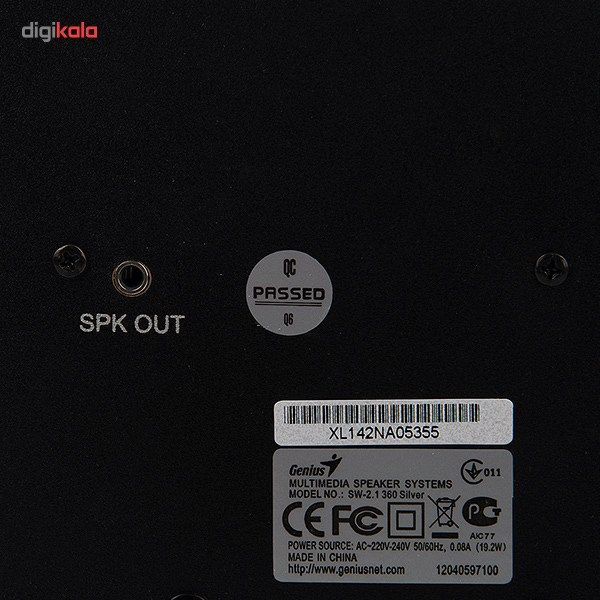 اسپیکر جنیوس مدل SW-2.1 360 main 1 14
