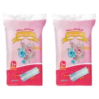 نوار بهداشتی کارسان یکتا مدل کلاسیک سایز متوسط مجموعه 2 عددی