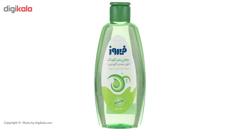 روغن بچه فیروز حاوی عصاره آلوئه‌ورا حجم 200 میلی لیتر