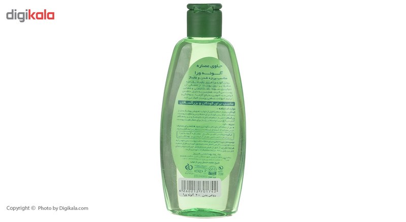 روغن بچه فیروز حاوی عصاره آلوئه‌ورا حجم 200 میلی لیتر