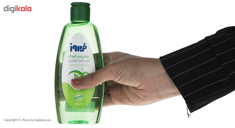 روغن بچه فیروز حاوی عصاره آلوئه‌ورا حجم 200 میلی لیتر