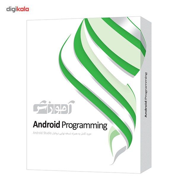 نرم افزار آموزشی Android Programming شرکت پرند