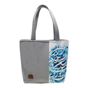 کیف دستی زنانه یوتاب مدل U081