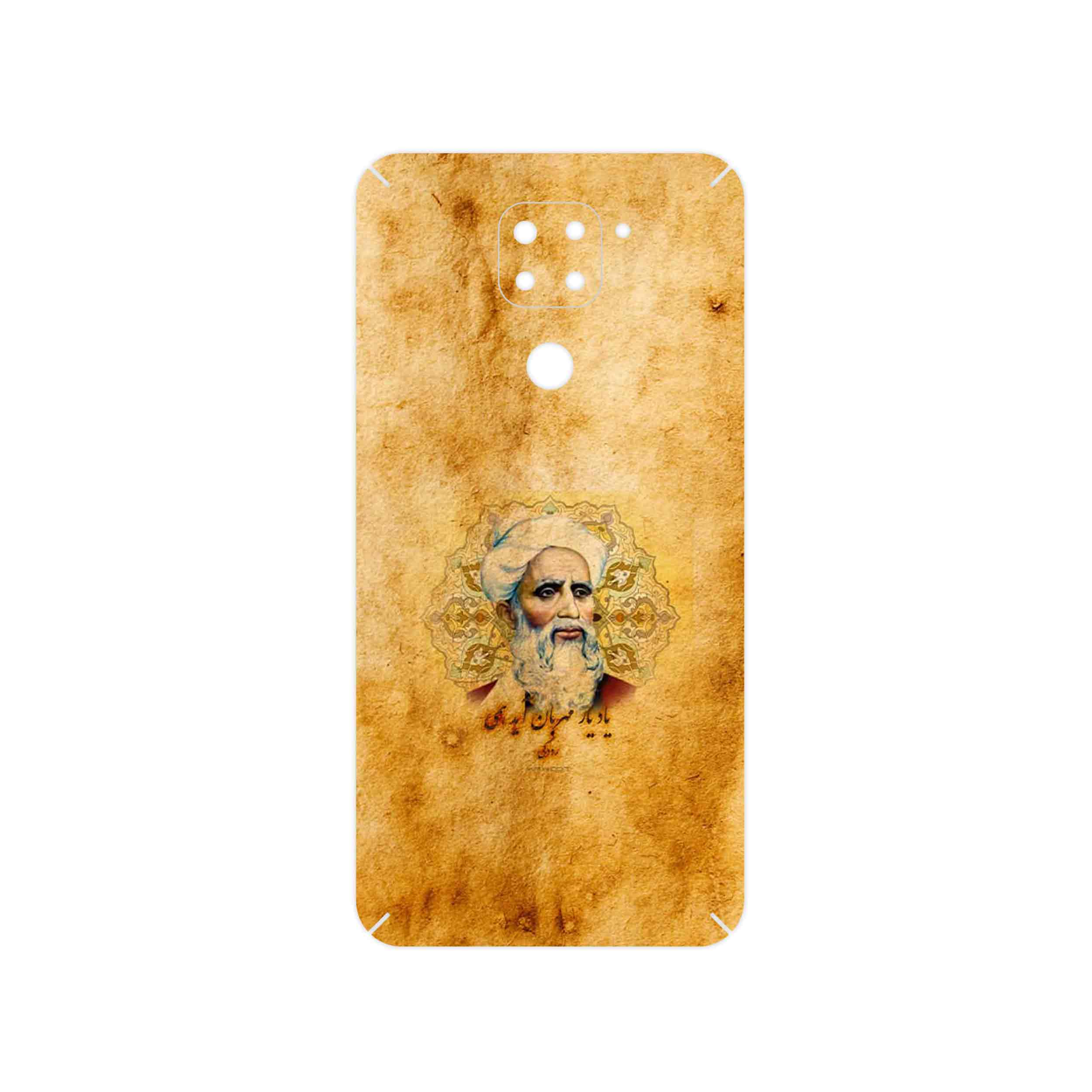 برچسب پوششی ماهوت مدل Rudaki مناسب برای گوشی موبایل شیائومی Redmi 10X